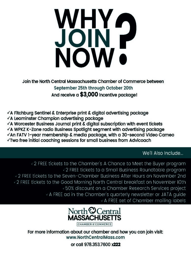 membership campaign incentive flyer 2017 generic north central incentive flyer
