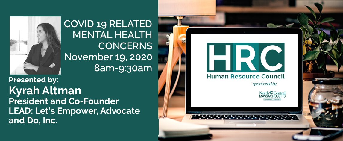 Human Resource Council Event